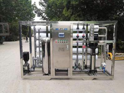 水處理施工現場安全注意事項