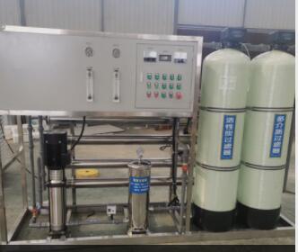 反滲透過濾的水叫什么